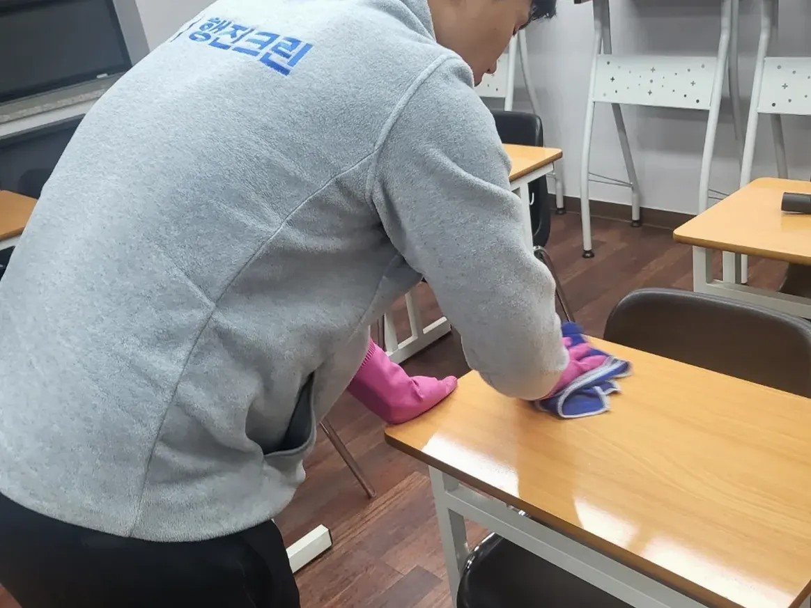 신안군 비금면 강의실 책상·집기 위생 청소 사례 - 행진크린