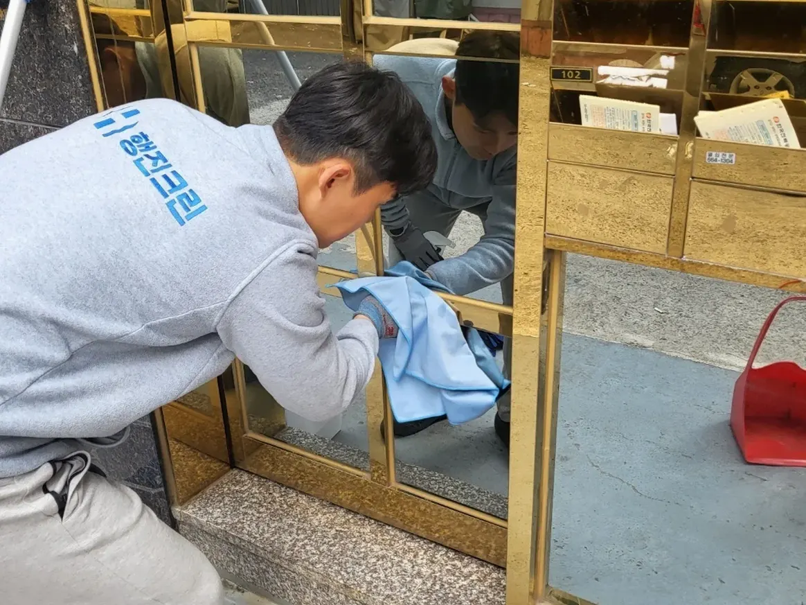 순천시 남정동 빌라 공동현관·우편함 청소 사례 - 행진크린